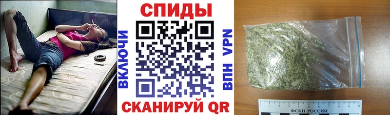 что такое наркотик  Челябинск  БУТИРАТ GHB 