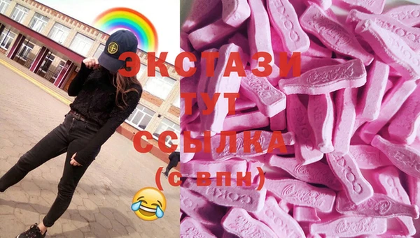 гашишное масло Алзамай
