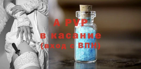 таблы Алексин