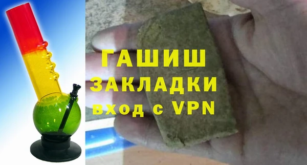 таблы Алексин