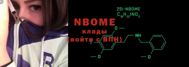 гашишное масло Алзамай