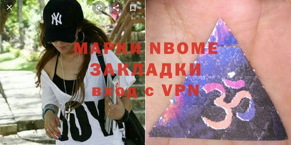 гашишное масло Алзамай
