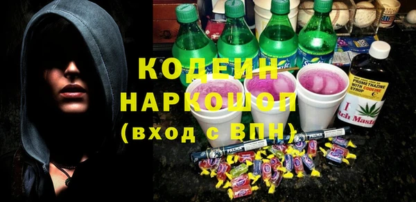 таблы Алексин