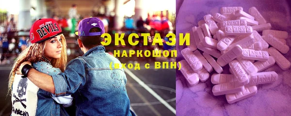 таблы Алексин