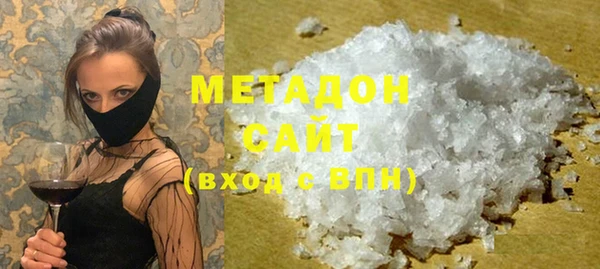 гашишное масло Алзамай