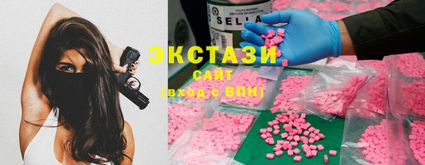 таблы Алексин