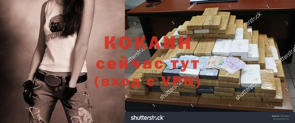 таблы Алексин